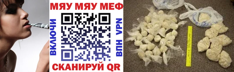 Где купить наркотики Сафоново БУТИРАТ  Codein  МЕФ  Конопля  блэк спрут маркетплейс  Амфетамин 