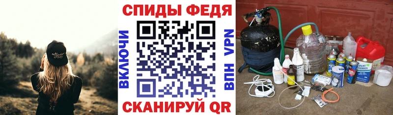 Амфетамин 97% Сафоново