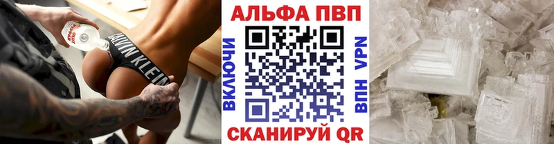 сайты даркнета телеграм  Сафоново  Альфа ПВП СК КРИС 