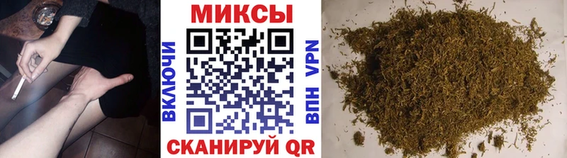 как найти закладки  Сафоново  БУТИРАТ GHB 
