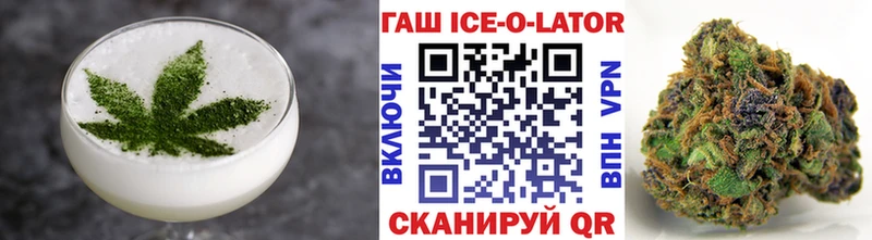 купить закладку  площадка как зайти  Canna-Cookies марихуана  Сафоново 
