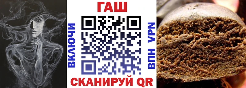 ГАШИШ убойный  Сафоново 