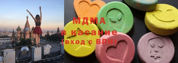 марки lsd Алзамай