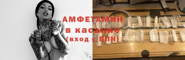 бошки Алексеевка