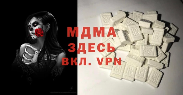 гашиш Абинск
