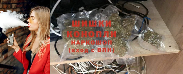 бошки Алексеевка
