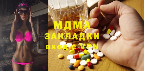 марки lsd Алзамай