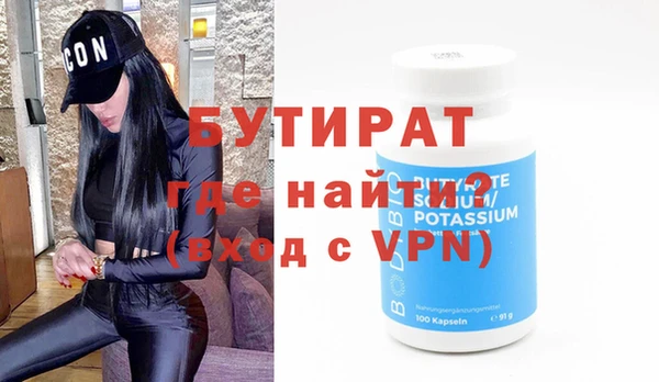 круглые Алексин