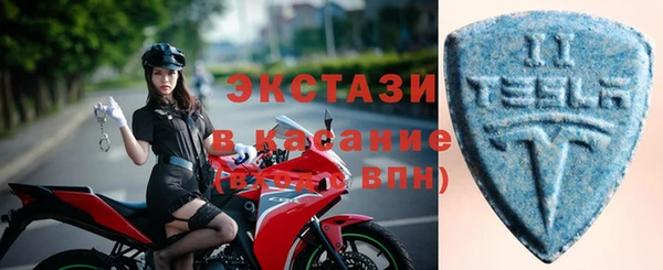 круглые Алексин
