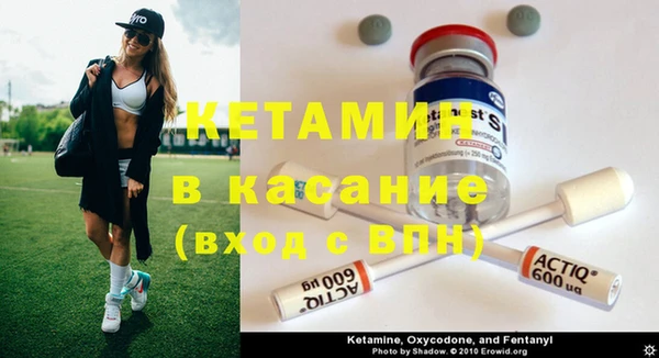 бошки Алексеевка
