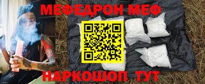 MDMA Premium VHQ Рузаевка