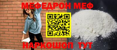 каннабис Рязань