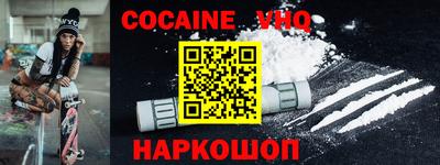 каннабис Рязань