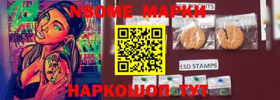 каннабис Рязань