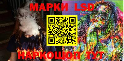 MDMA Premium VHQ Рузаевка