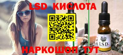 MDMA Premium VHQ Рузаевка