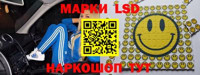 каннабис Рязань