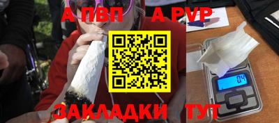 MDMA Premium VHQ Рузаевка