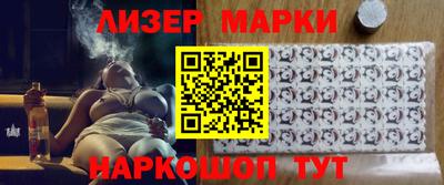 MDMA Premium VHQ Рузаевка