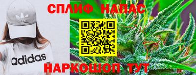 марки nbome Рыбинск