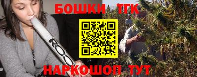 MDMA Premium VHQ Рузаевка
