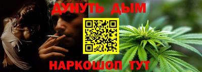 MDMA Premium VHQ Рузаевка