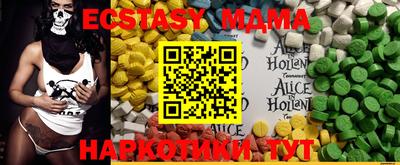 каннабис Рязань