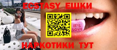 каннабис Рязань