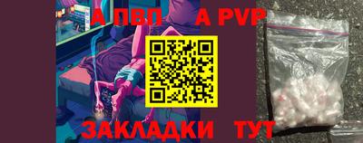 MDMA Premium VHQ Рузаевка