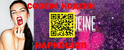 MDMA Premium VHQ Рузаевка