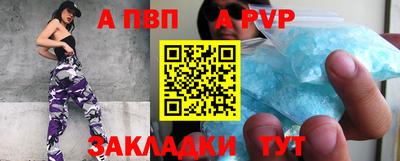 каннабис Рязань
