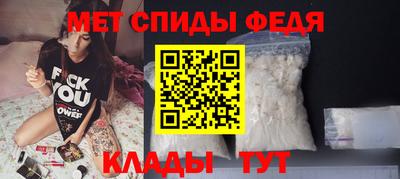 каннабис Рязань