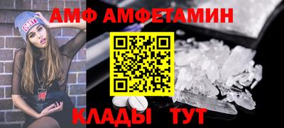 MDMA Premium VHQ Рузаевка