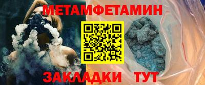 крисы Свободный