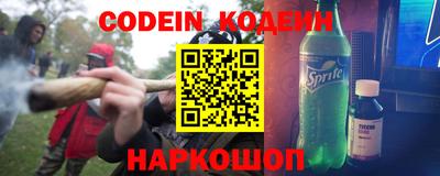 MDMA Premium VHQ Рузаевка