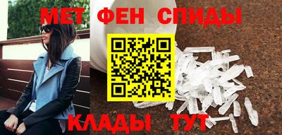 каннабис Рязань