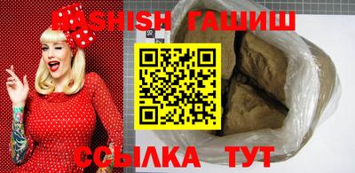 MDMA Premium VHQ Рузаевка