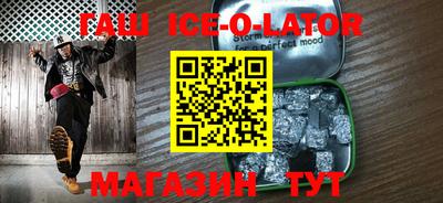 MDMA Premium VHQ Рузаевка
