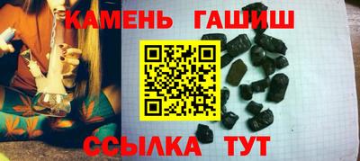 MDMA Premium VHQ Рузаевка