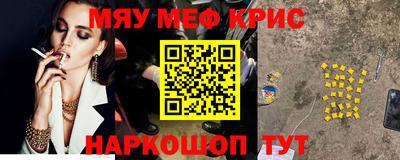каннабис Рязань