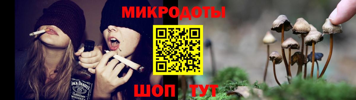 МЕФ   Канабис  APVP СК кристаллы  АМФ   Гашиш  MDMA  Сафоново  Вход с VPN  КОКАИН 