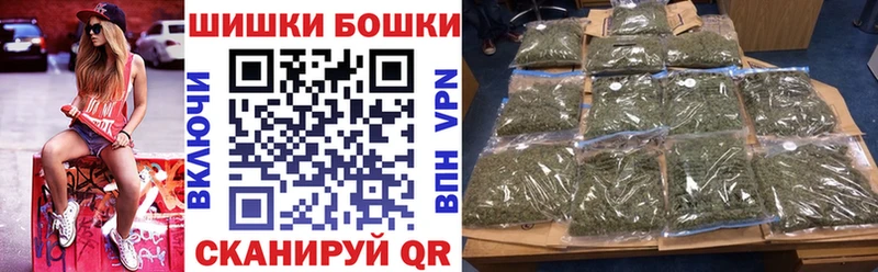 ссылка на мегу ONION  Сафоново  МАРИХУАНА гибрид  где найти наркотики 